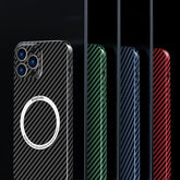 Carbon Fiber Texture MagSafe Magnetic Phone Case, For iPhone 14 Pro Max